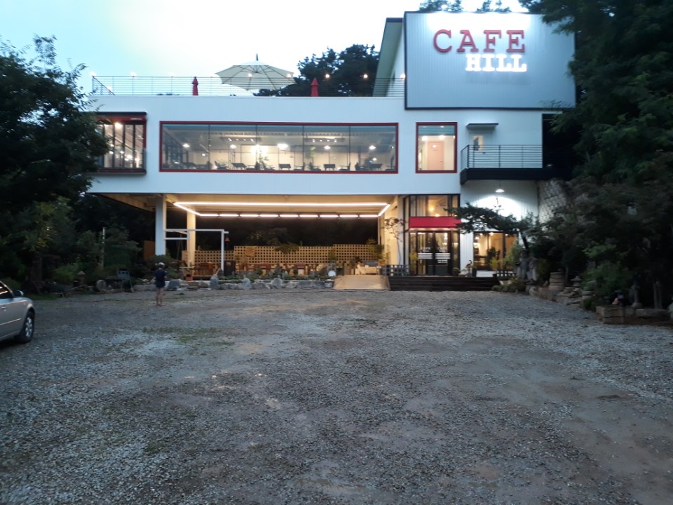 카페  힐