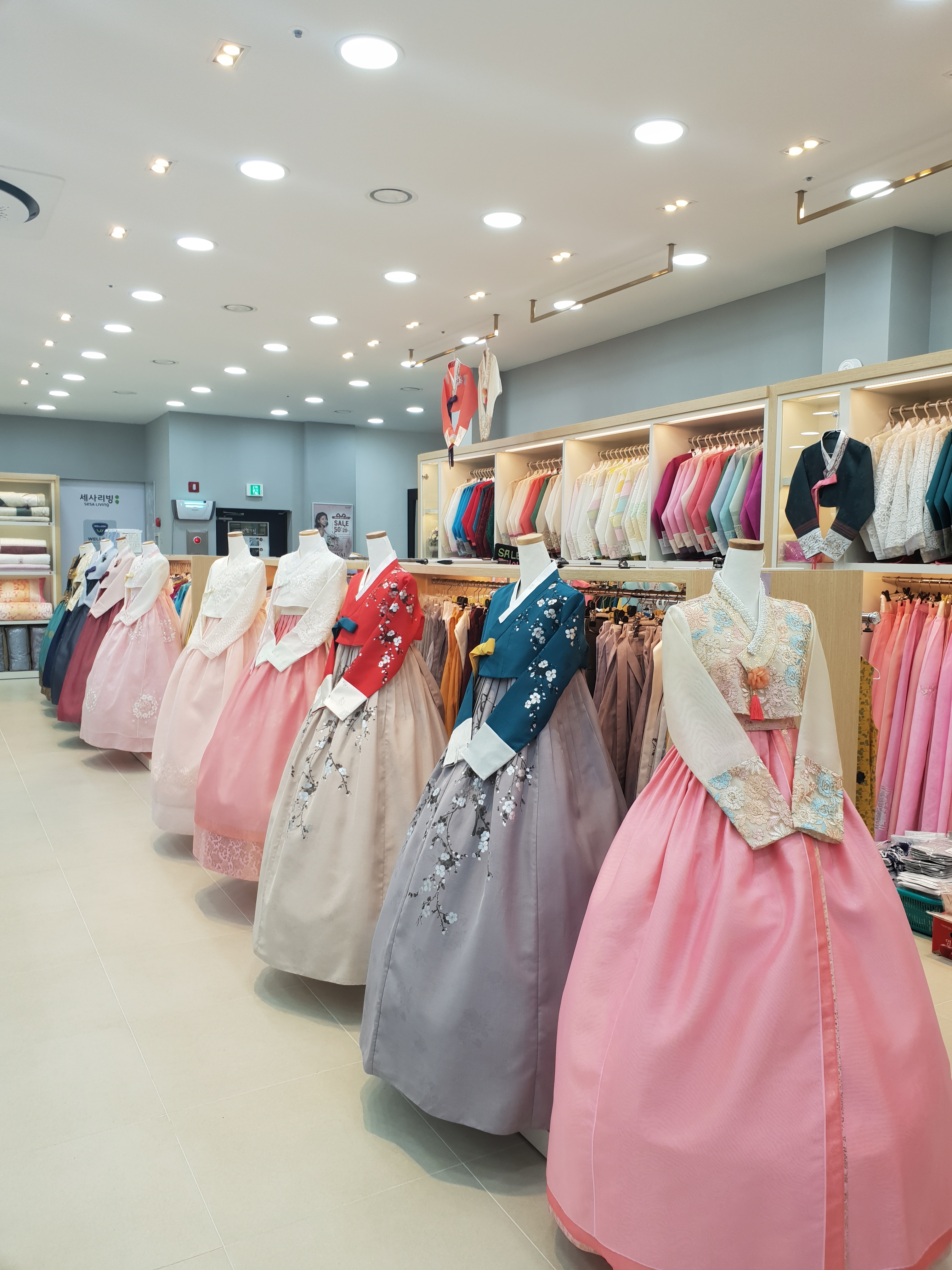 대성한복대여점 대표 이미지