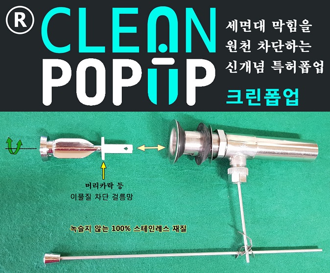 미성세라믹스 대표 이미지