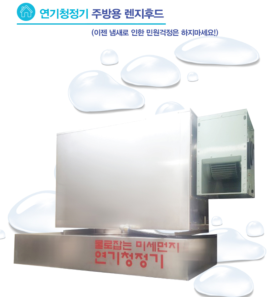 알에이치와이컴퍼니