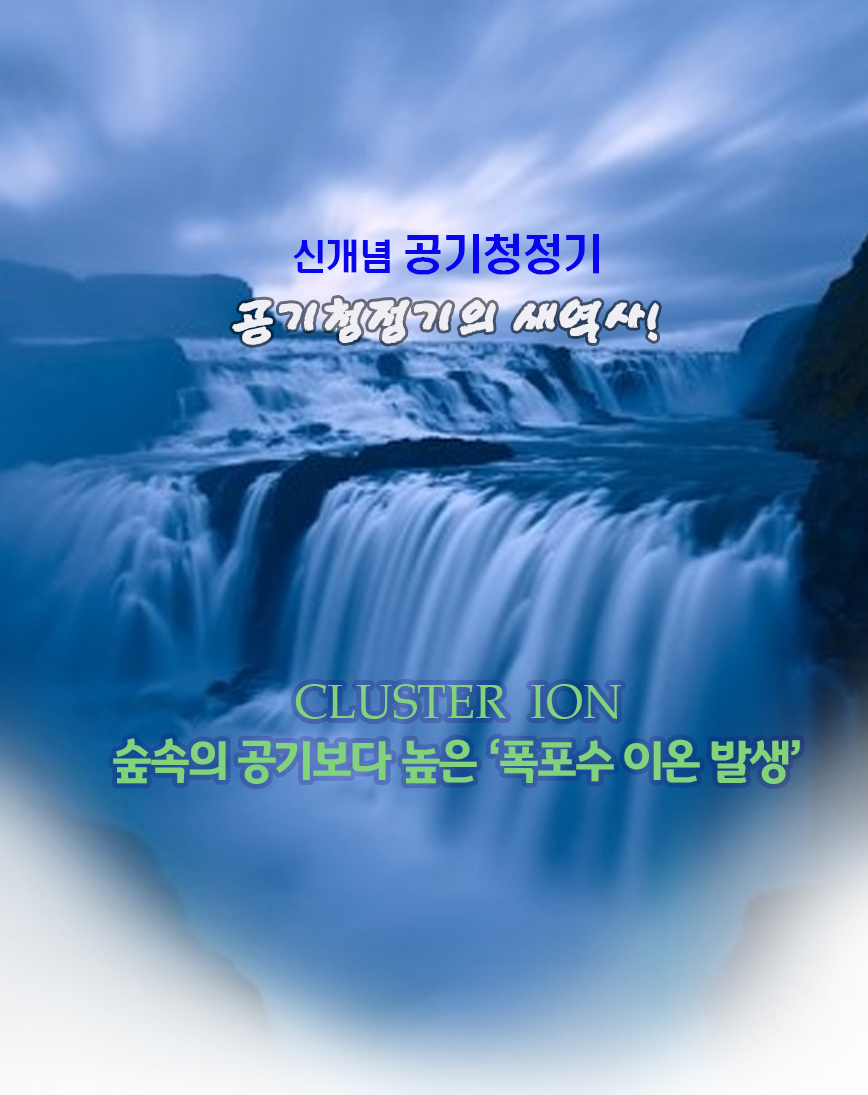 알에이치와이컴퍼니