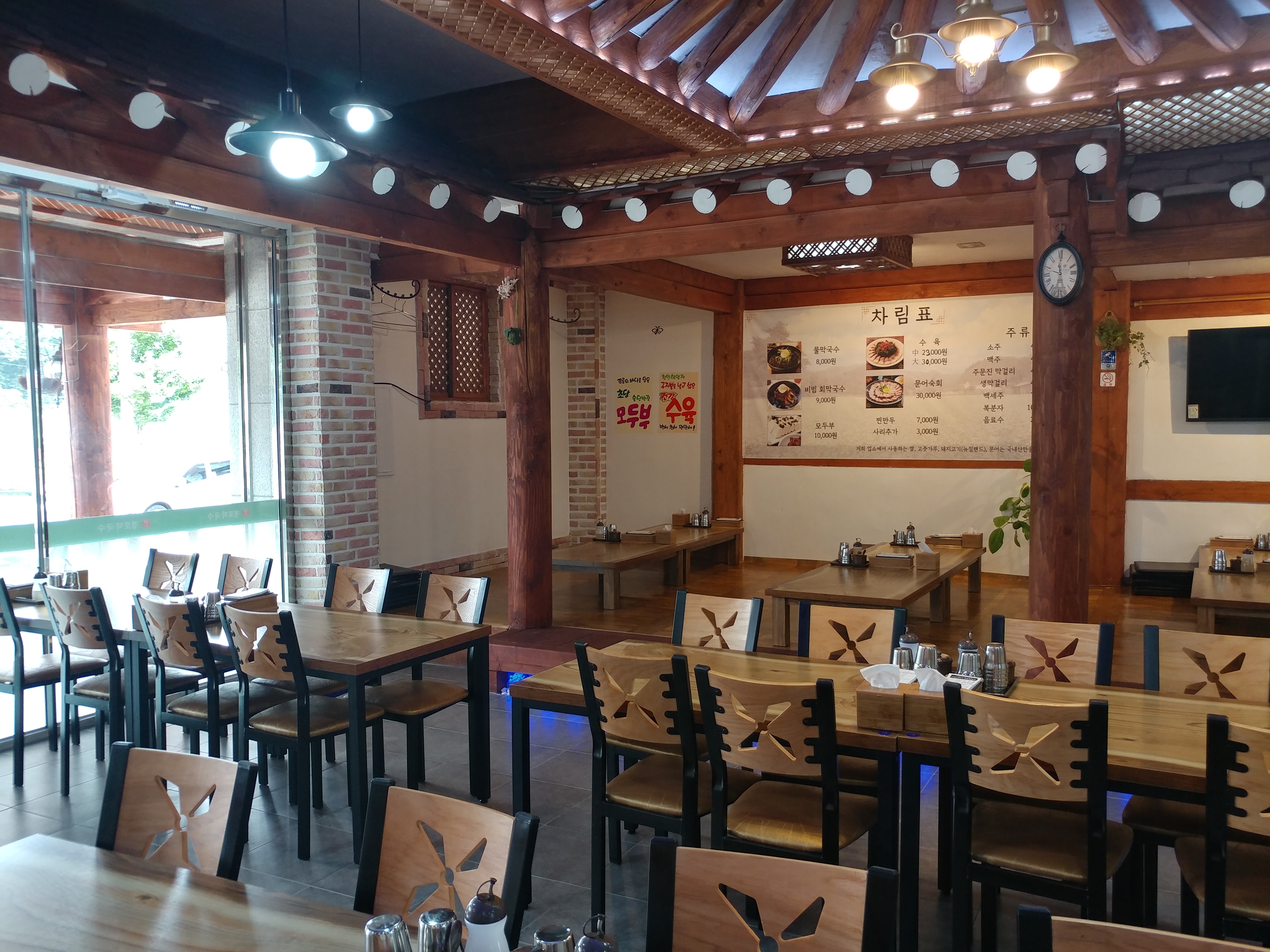 경포막국수