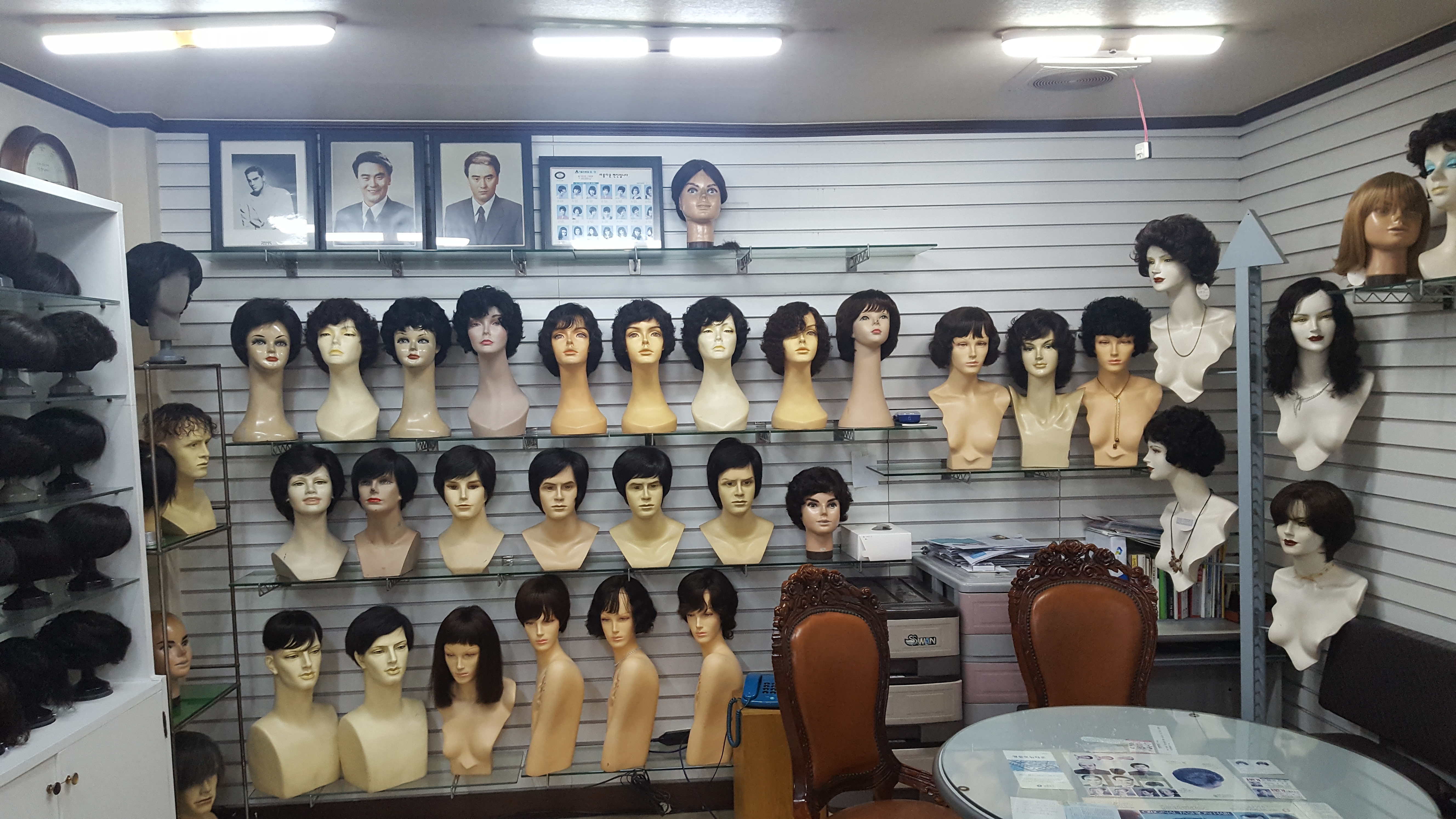 유성미용재료