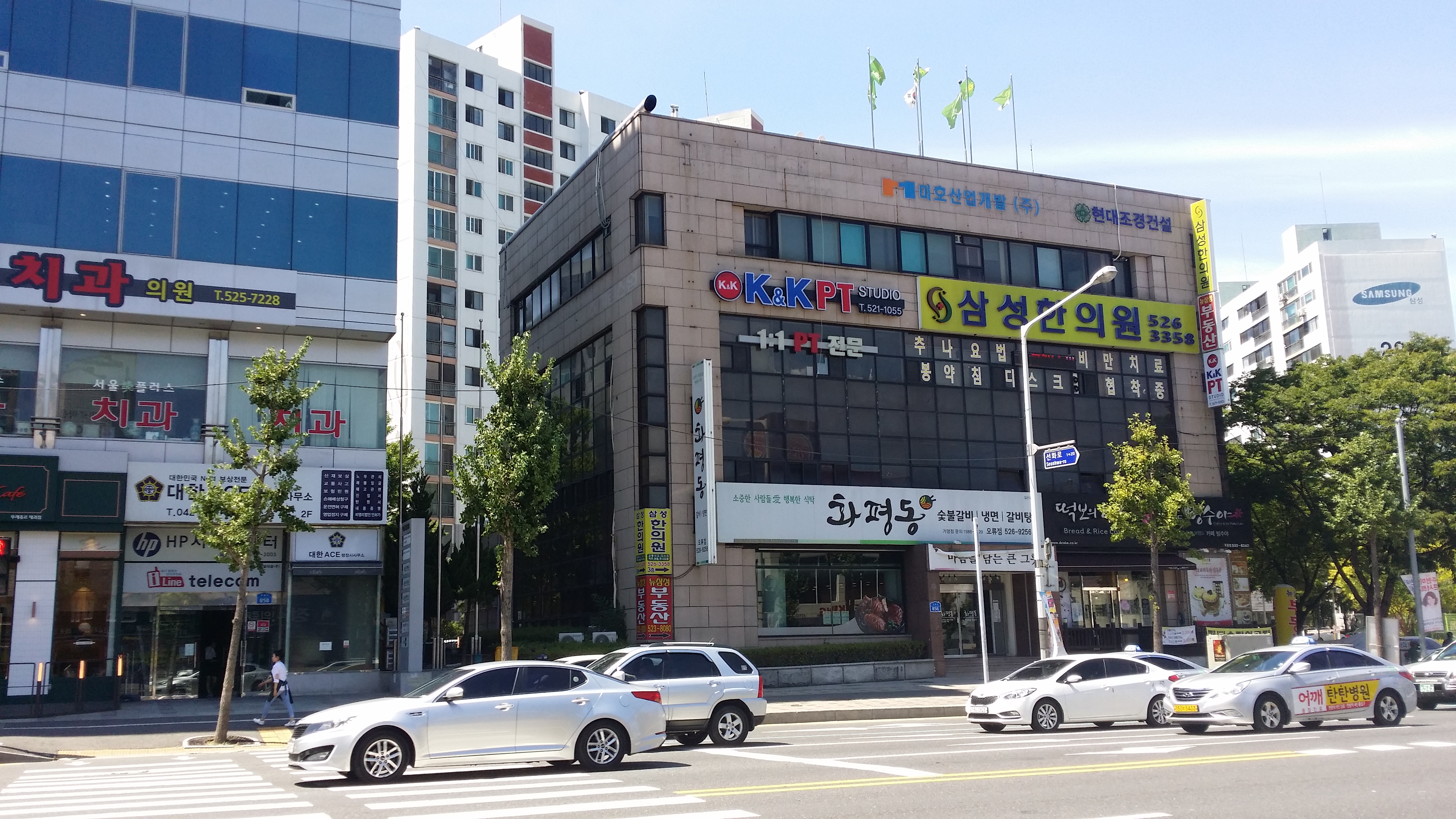 K&K PT STUDIO 대표 이미지