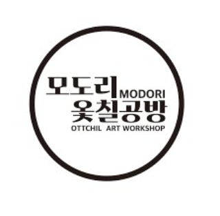 모도리옻칠공방