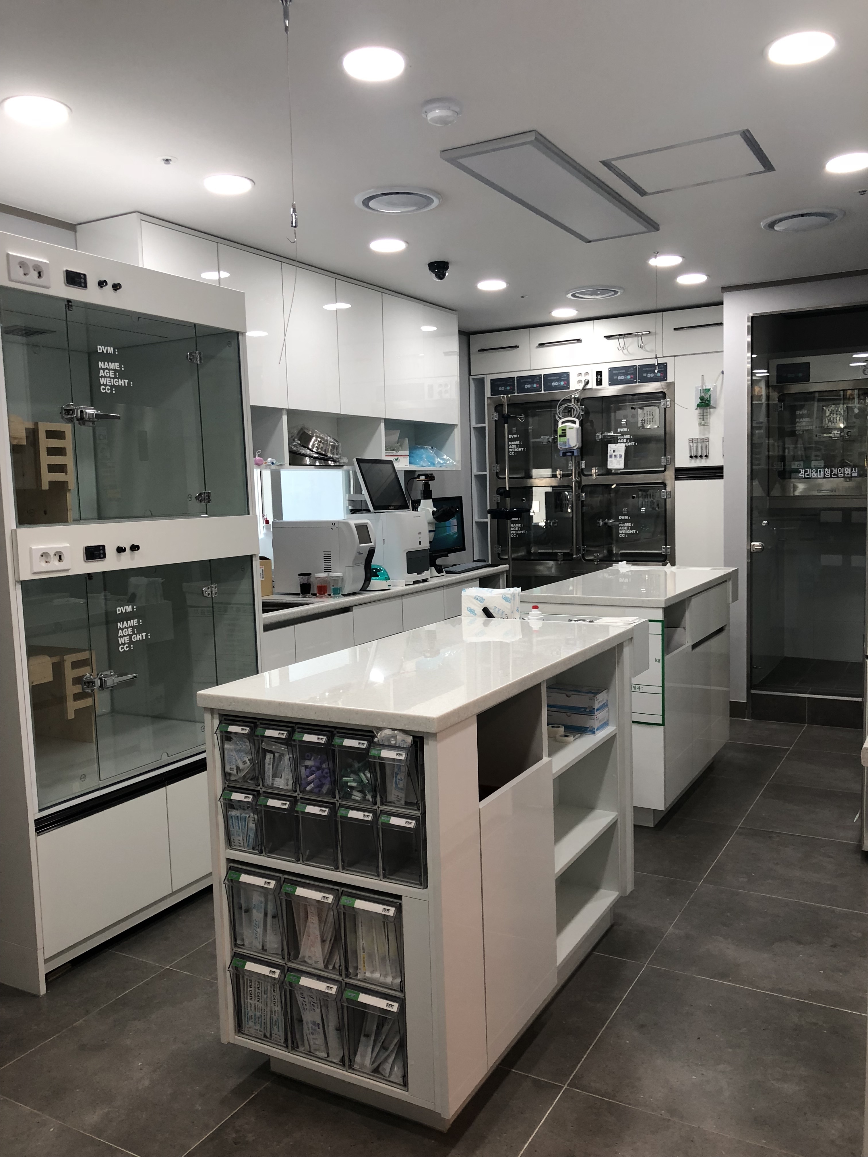 가온동물의료센터 대표 이미지