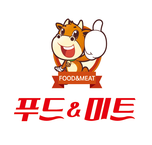 푸드앤미트 모래내점