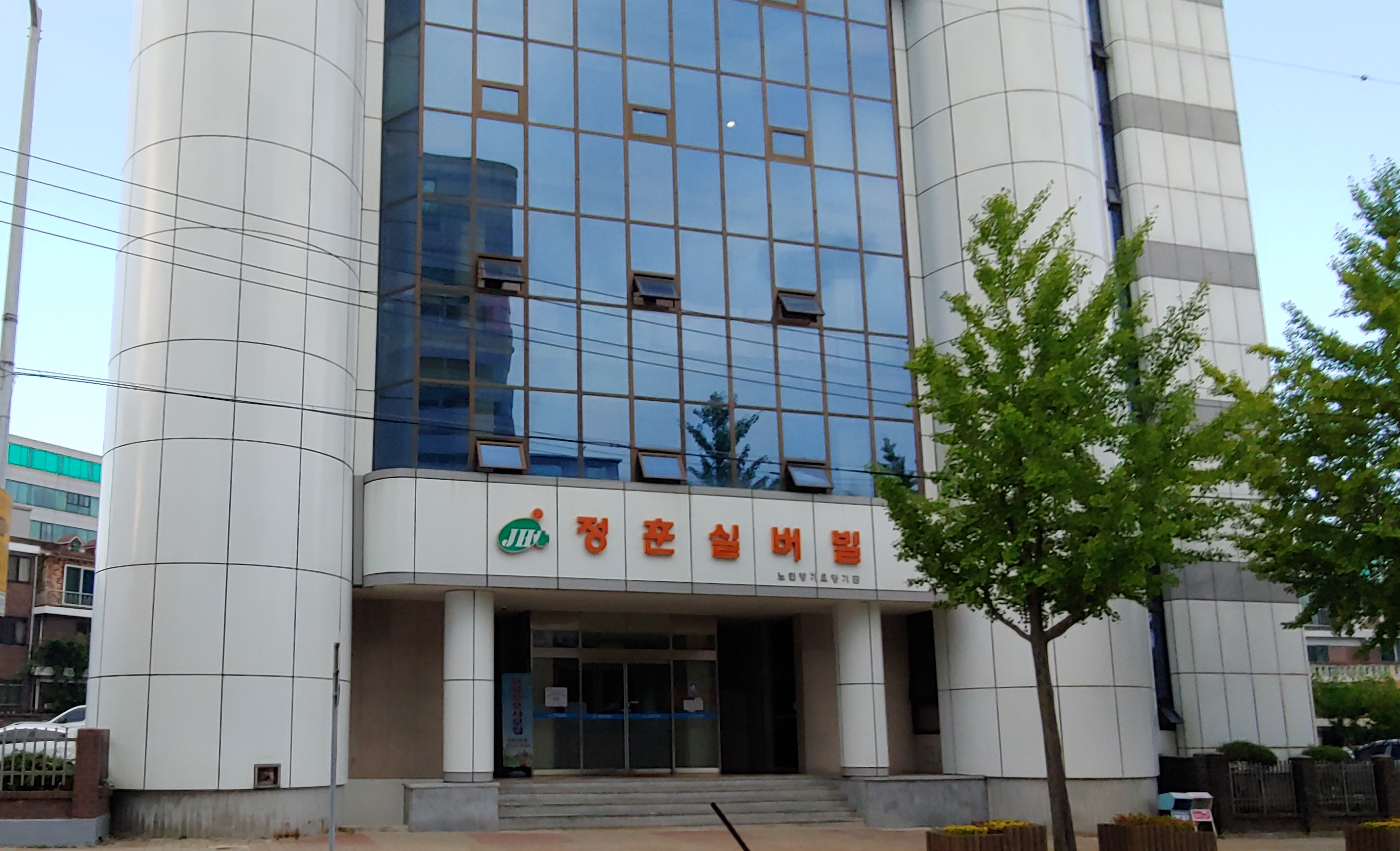 정훈실버빌