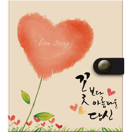픽스토리