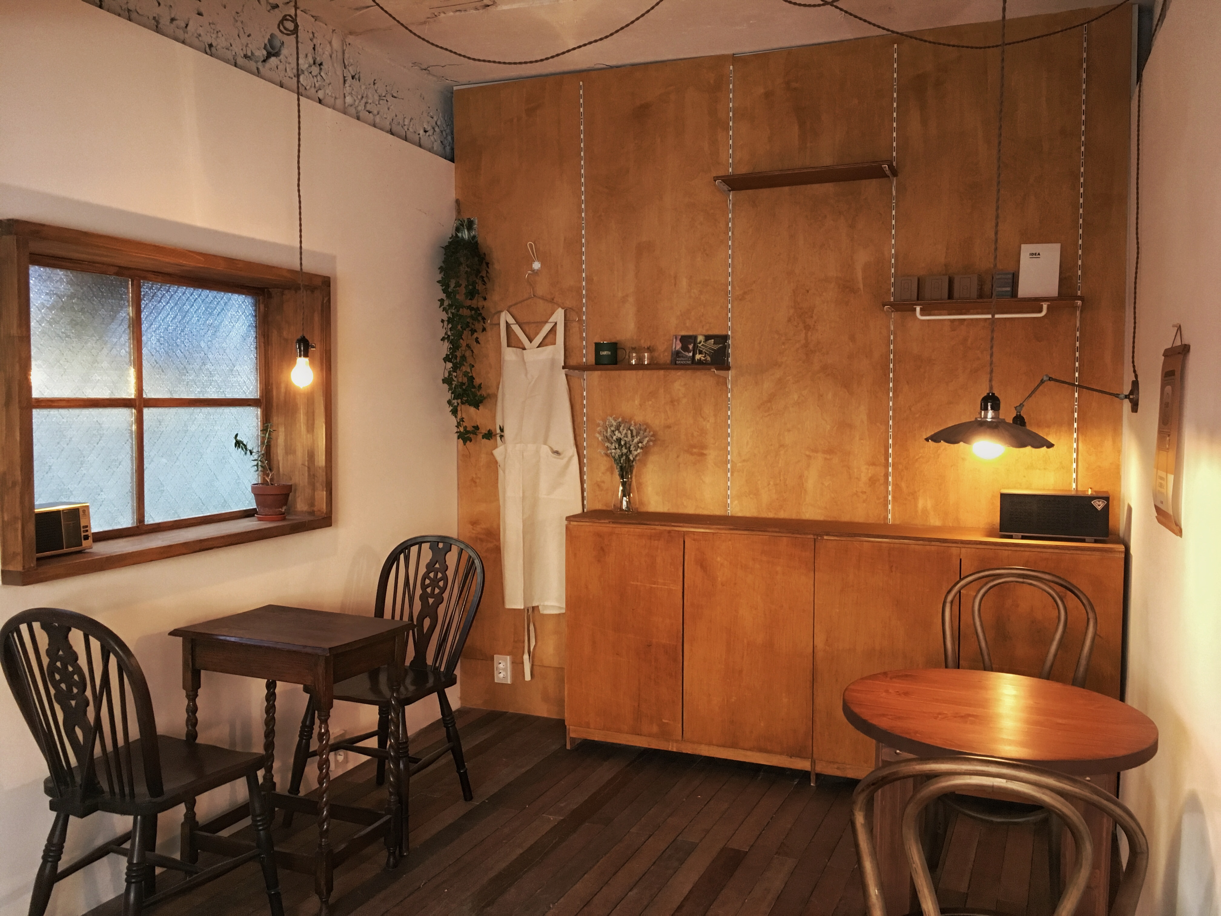 구모카페 (Gumo Cafe)