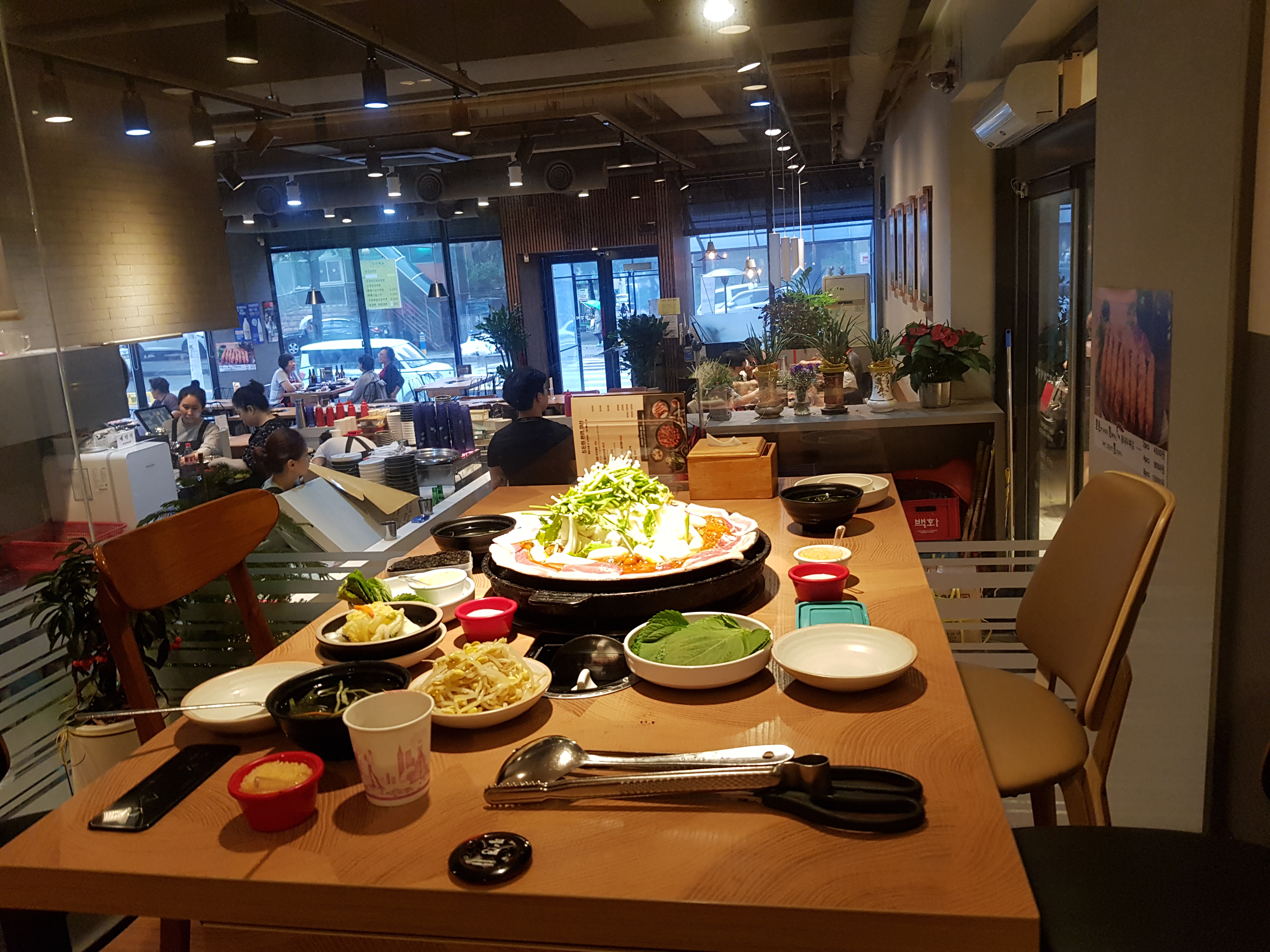 쭈꾸미일당백 구월본점