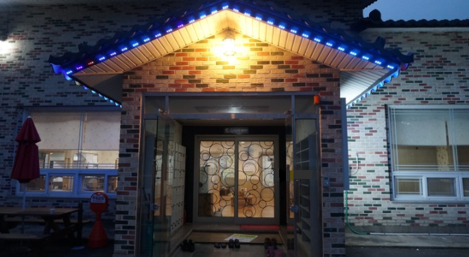 복돼지숯불갈비 대표 이미지