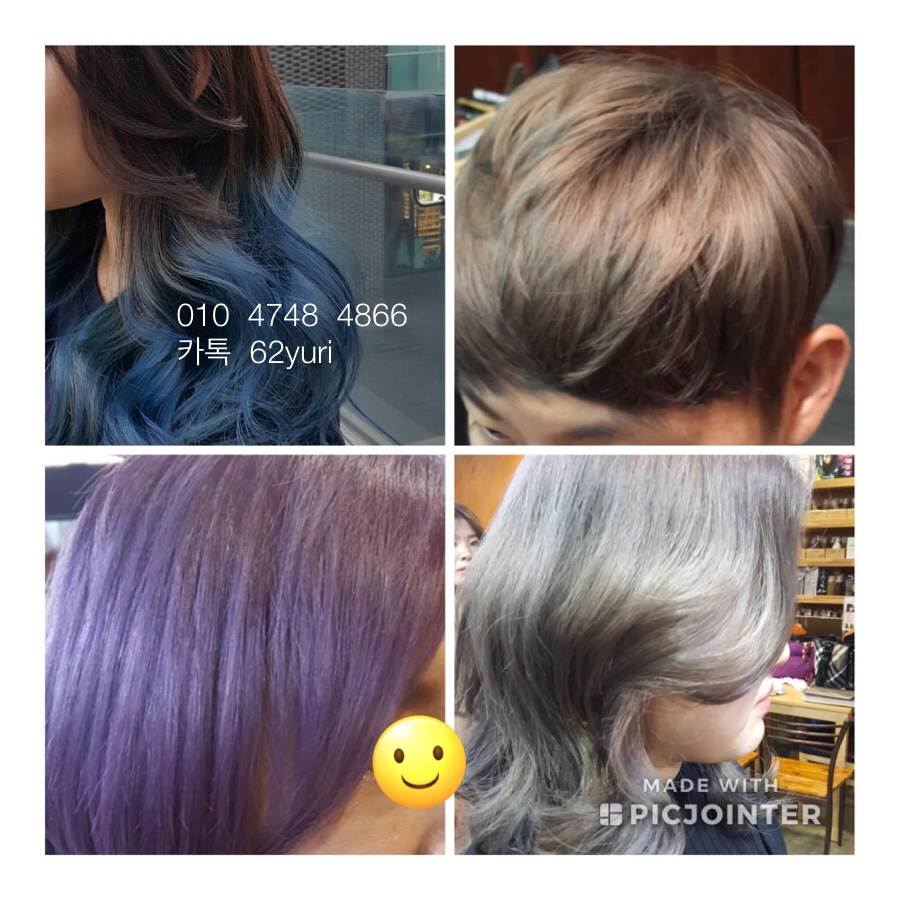 신데렐라헤어