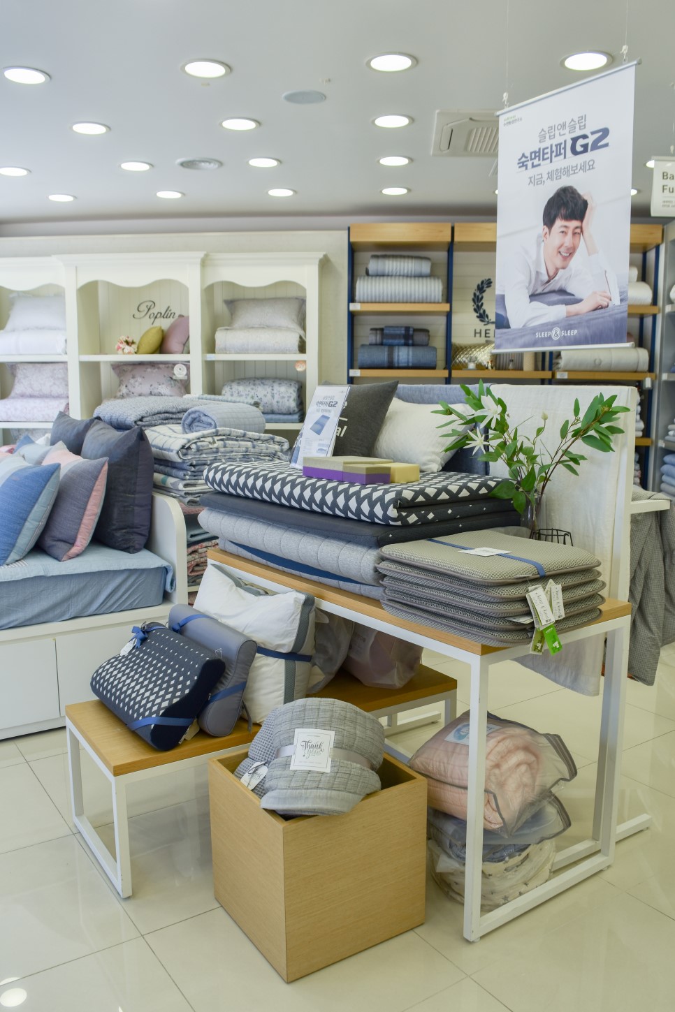 이브자리 코디센 부산정관점 대표 이미지