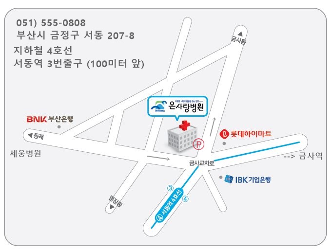 온사랑병원 대표 이미지