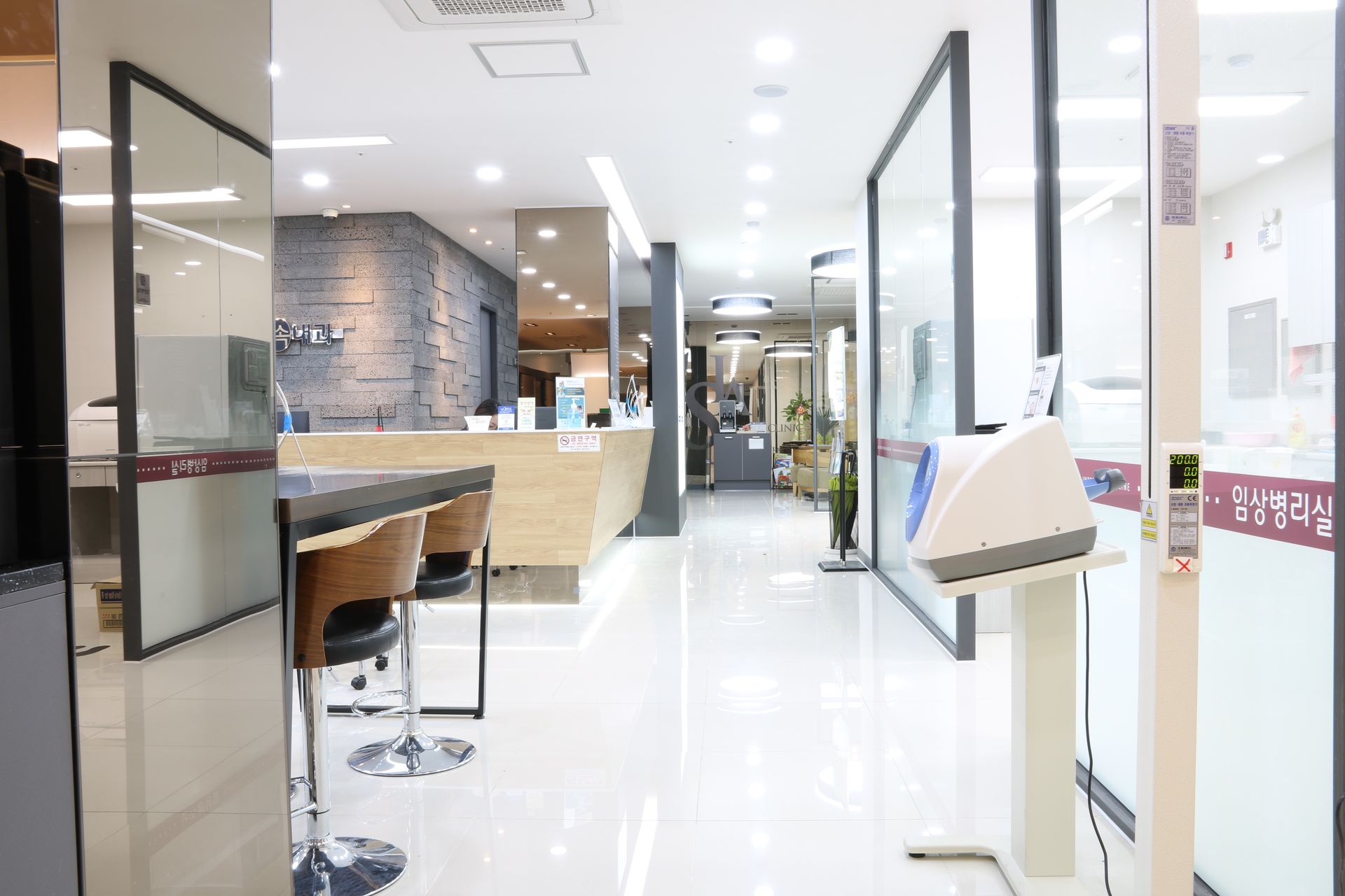 이시아연합속내과의원 대표 이미지