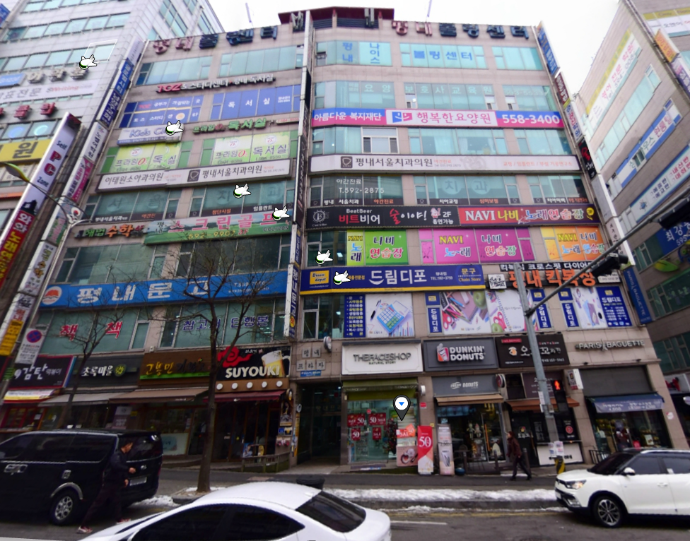 케어메디칼