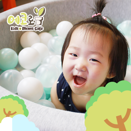 에코로키즈카페