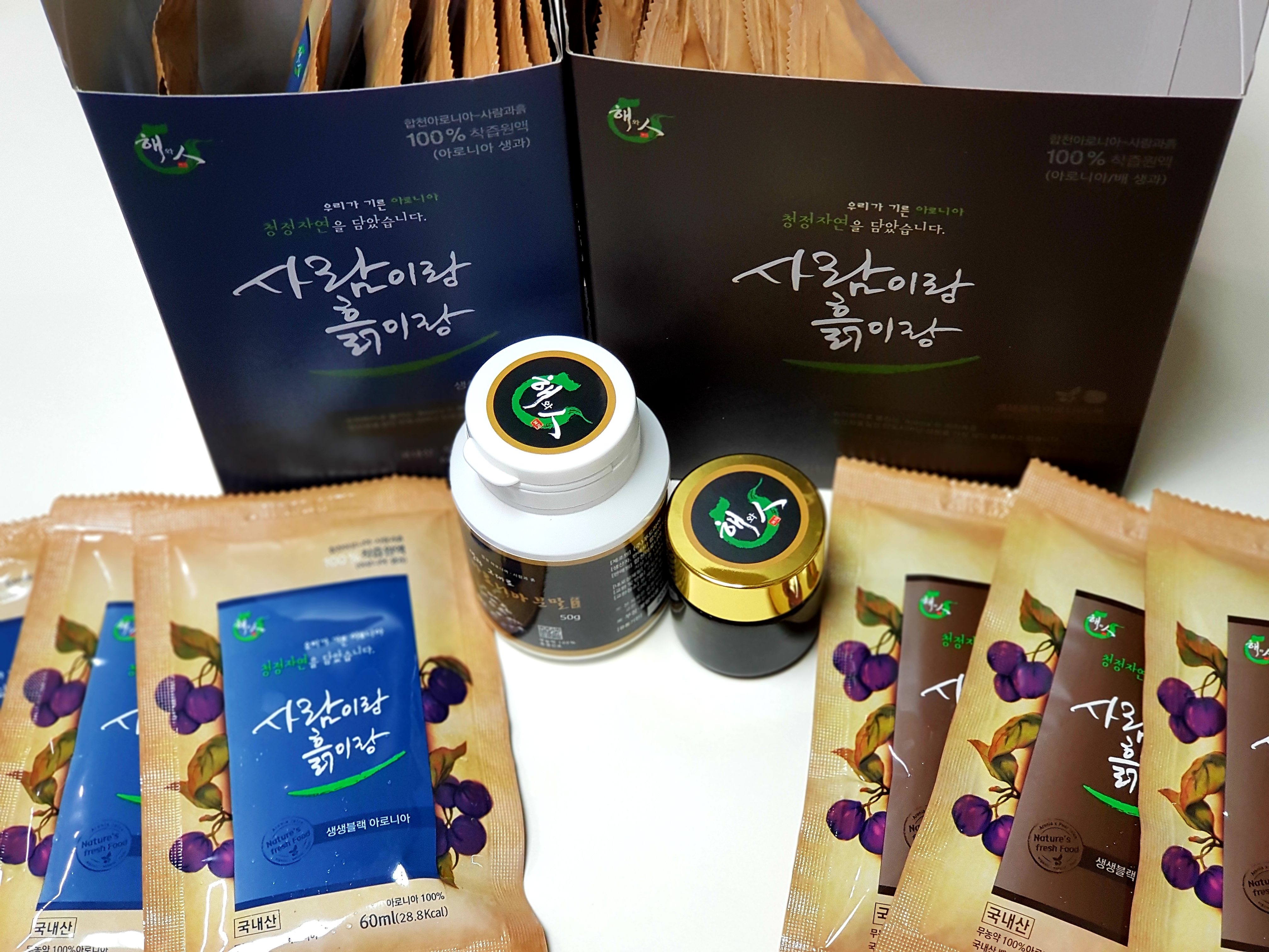 황매산애푸드