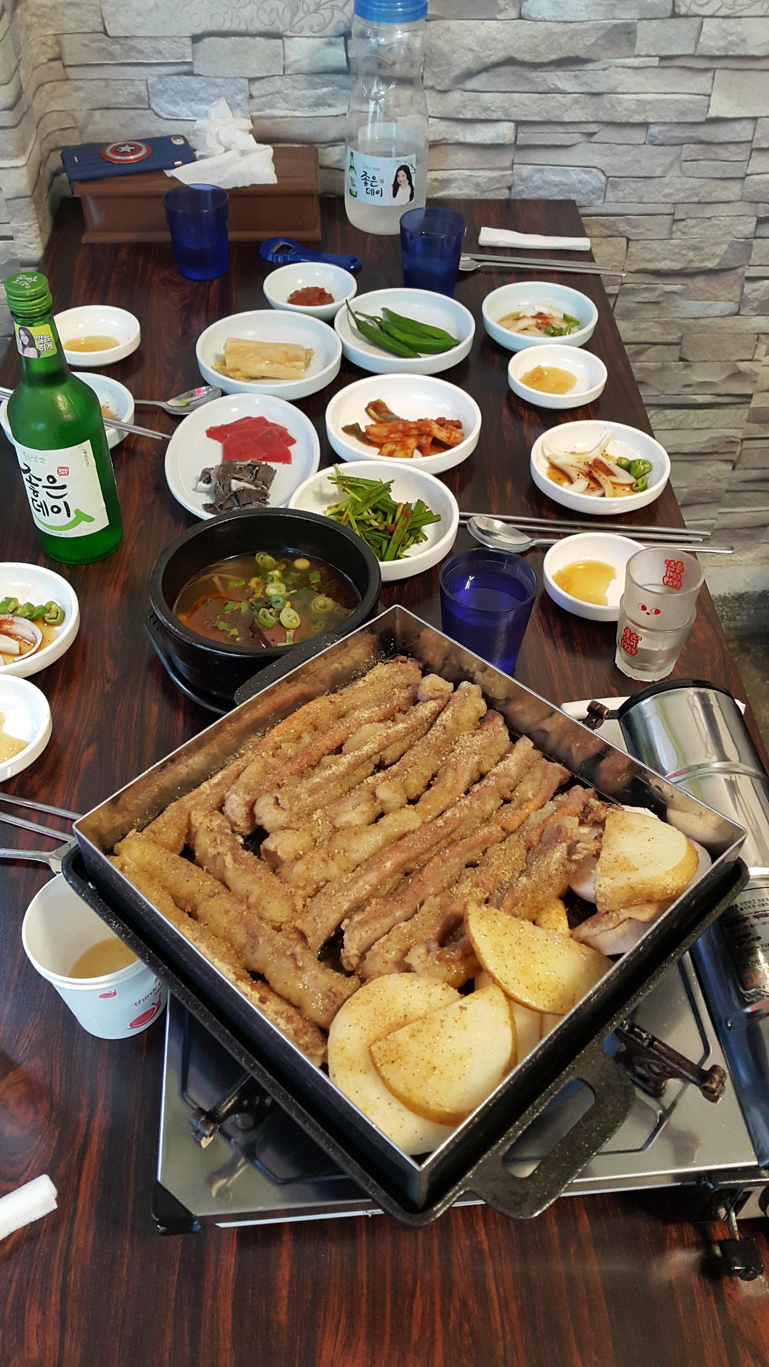 황소곱창