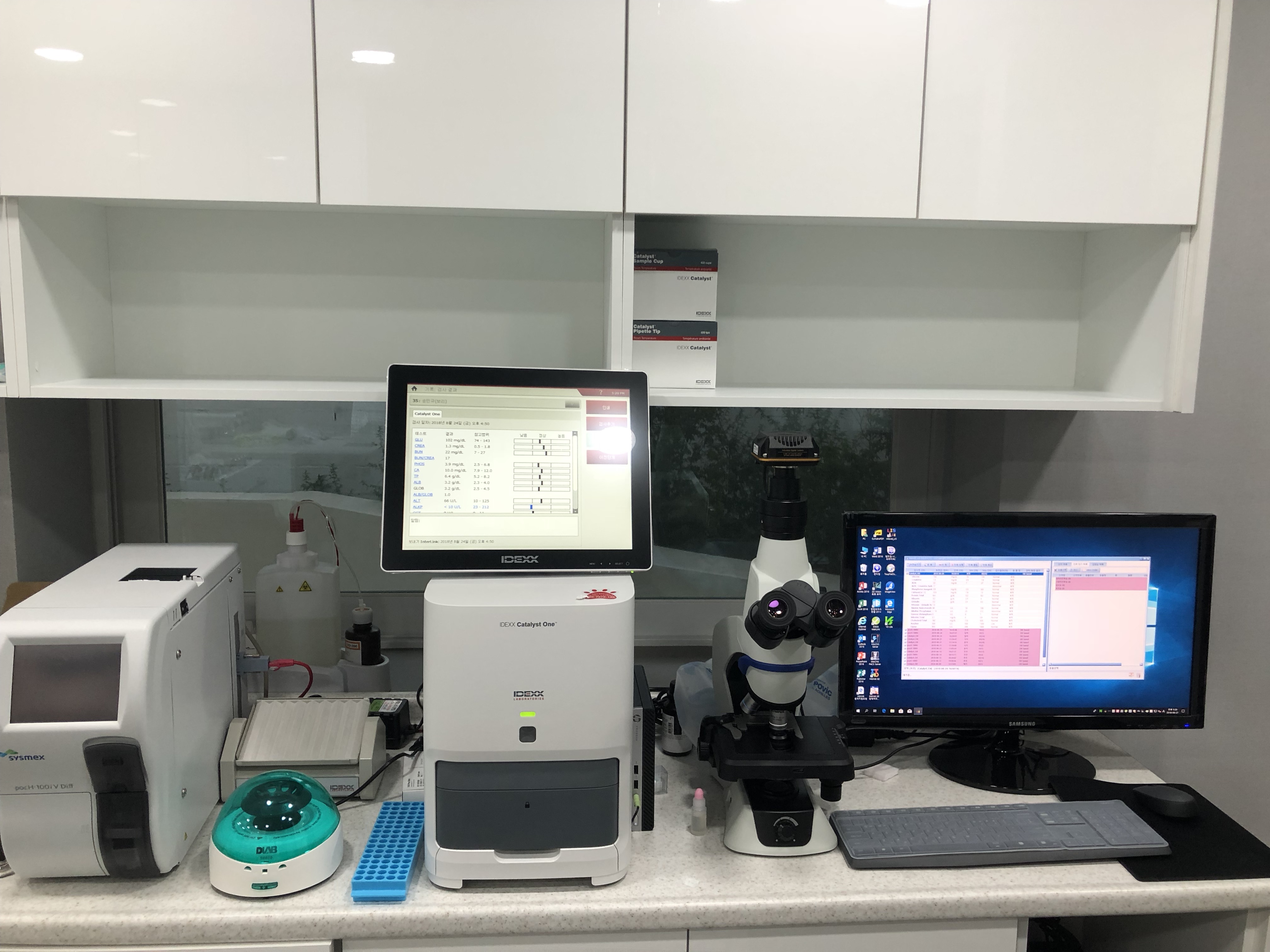 가온동물의료센터 대표 이미지