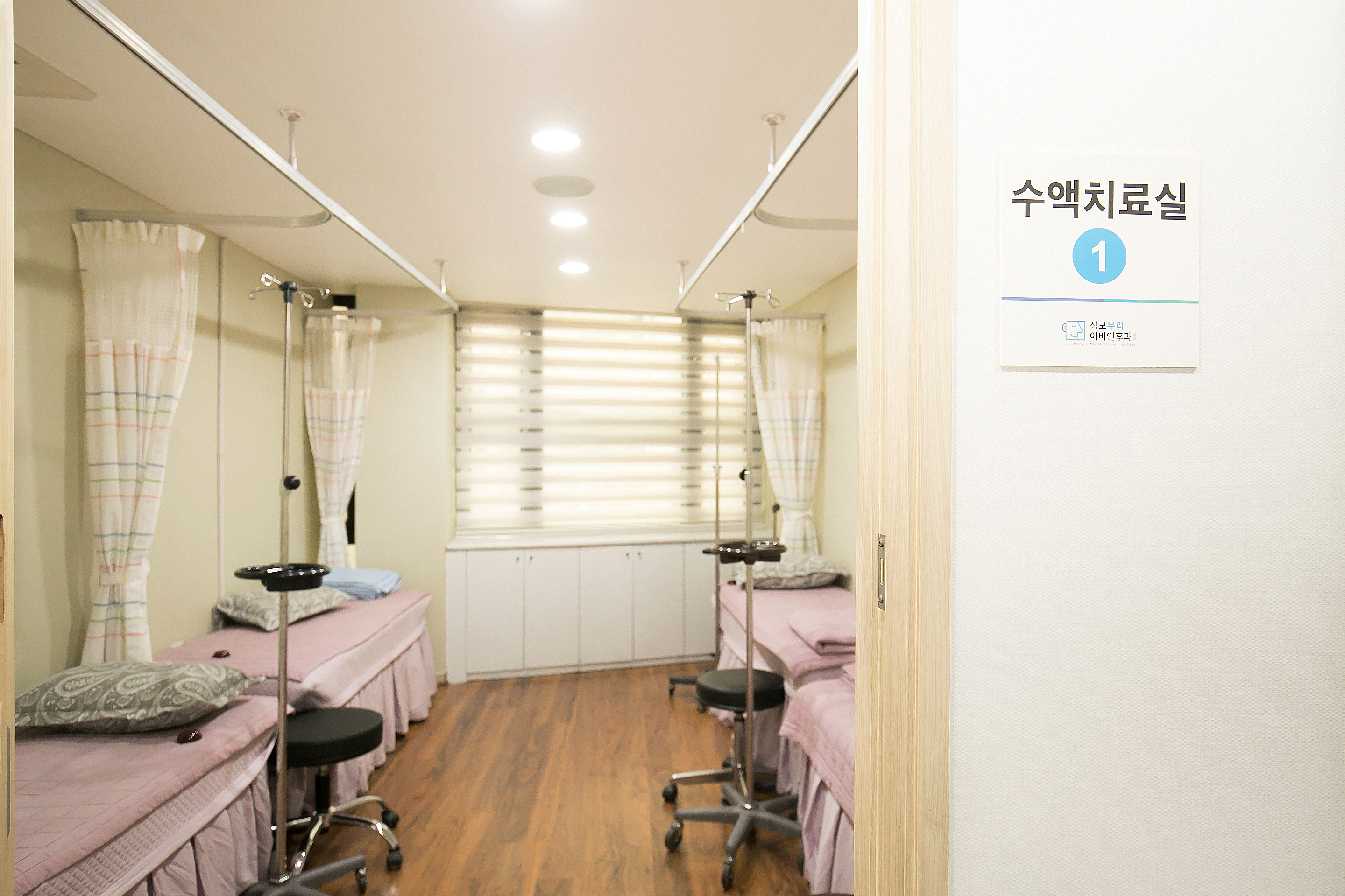 성모우리이비인후과의원 대표 이미지