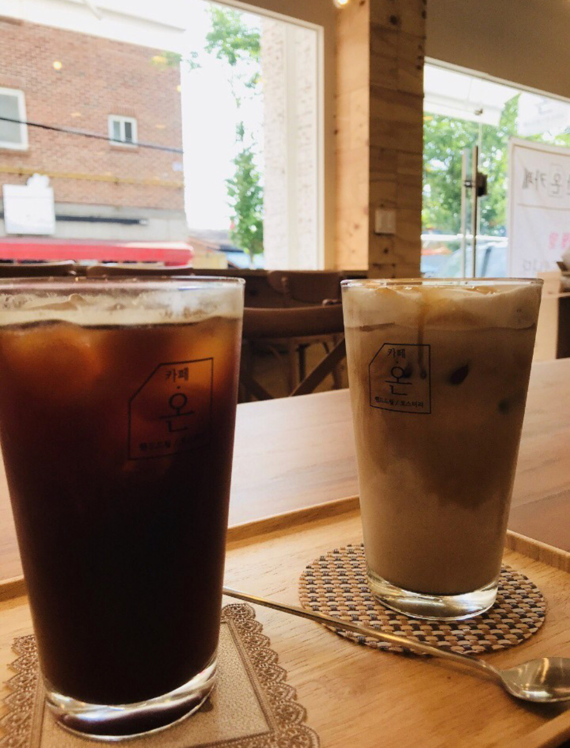 따뜻한온카페