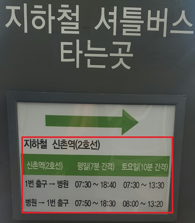 필온누리약국 대표 이미지