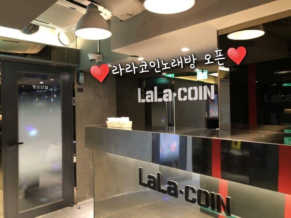 라라코인노래연습장