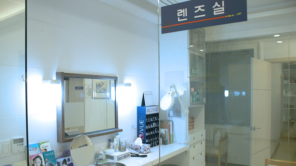 회룡수안과의원 대표 이미지