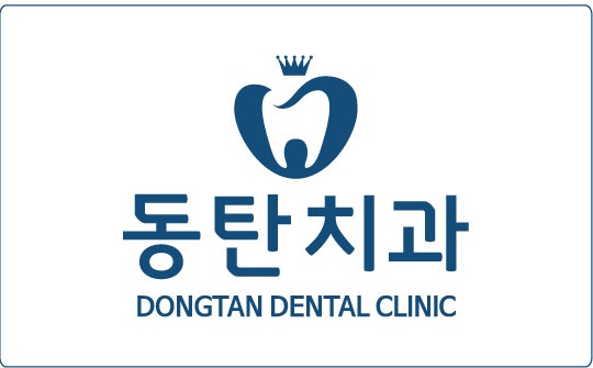 동탄치과의원 내부 전경