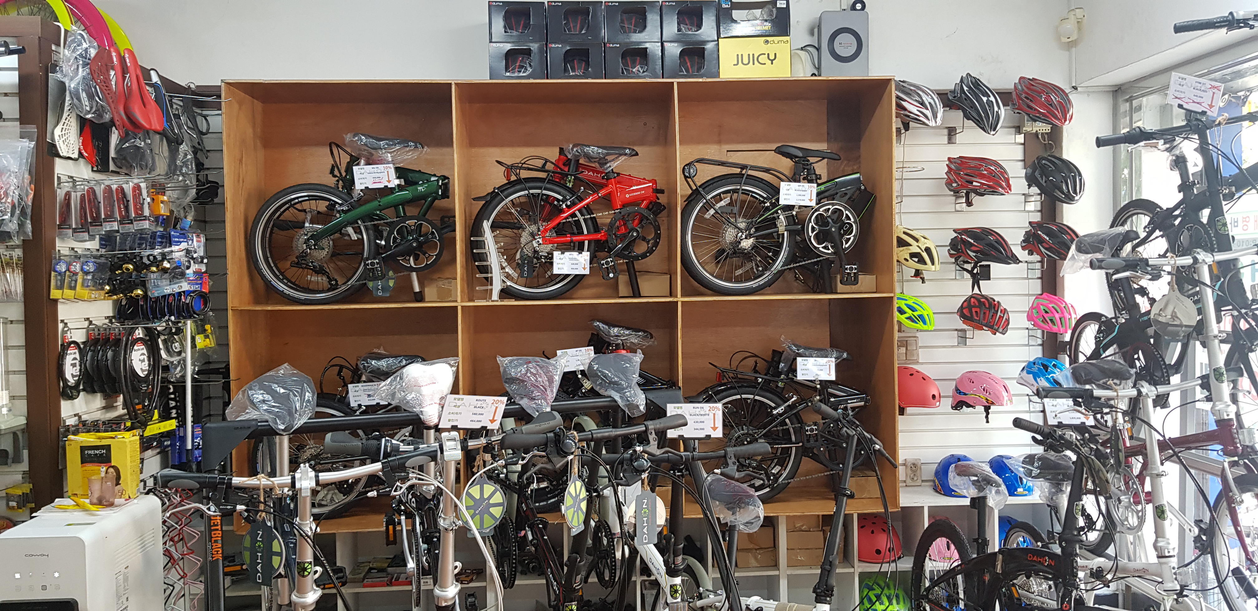 태영바이크 응암역점 대표 이미지