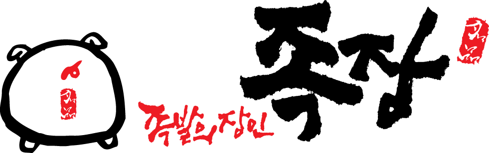 족발의장인 족장 분당정자점