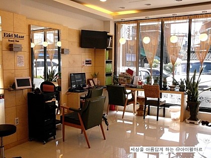 아이펠마르 여주점