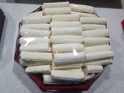 가례