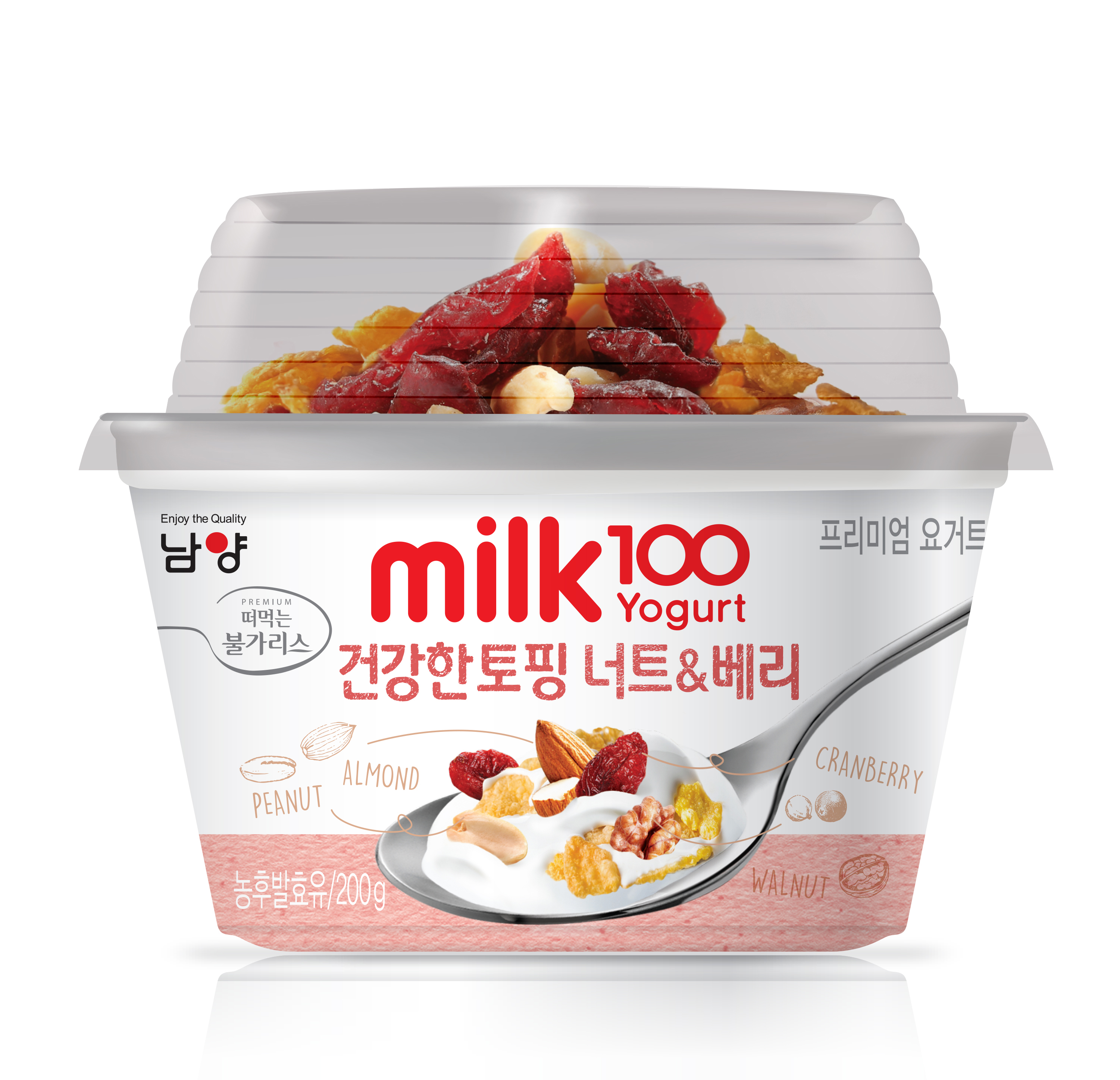 비앤피파트너스