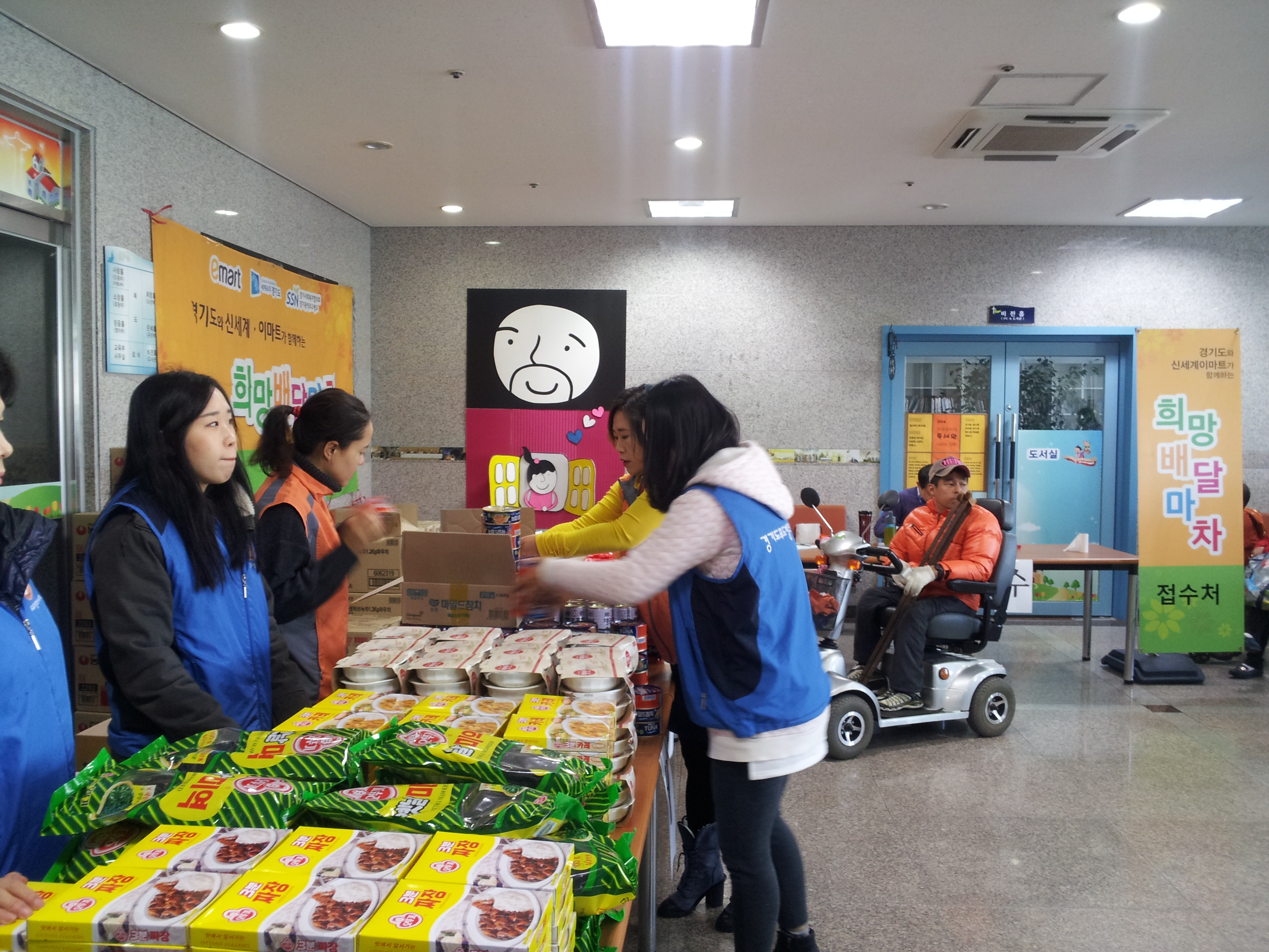 참빛노인복지센터