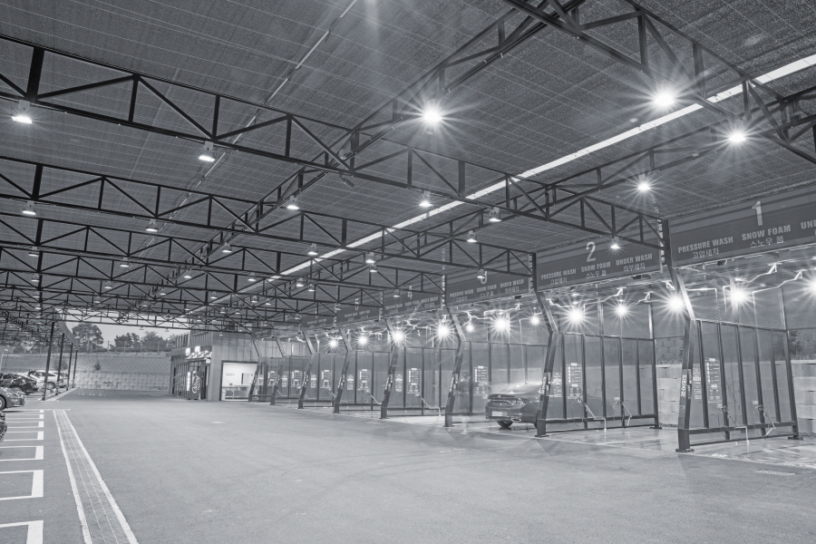 내포 그린워시 대표 이미지