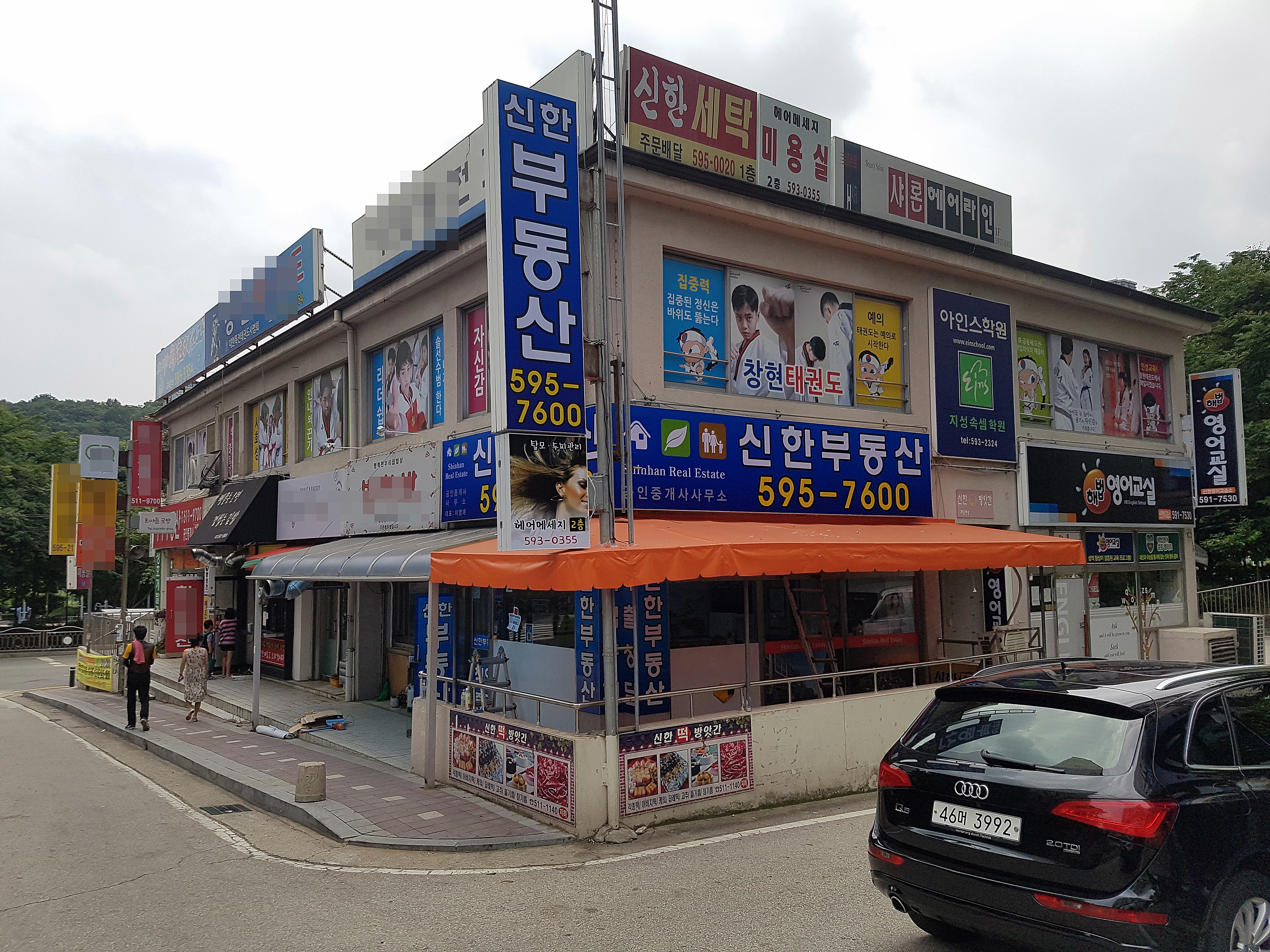 유미디자인