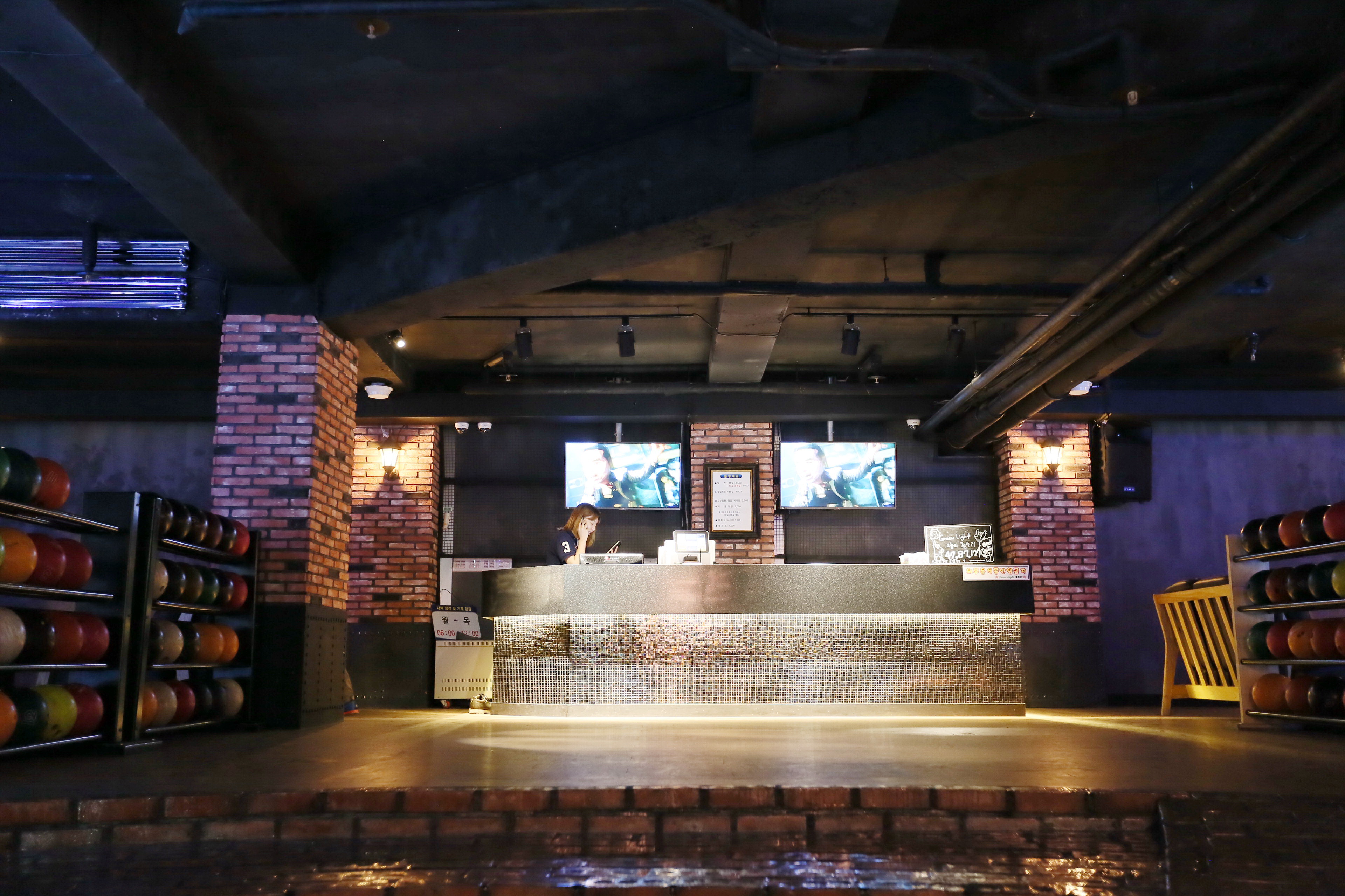 그린라이트 감성펍 볼링장