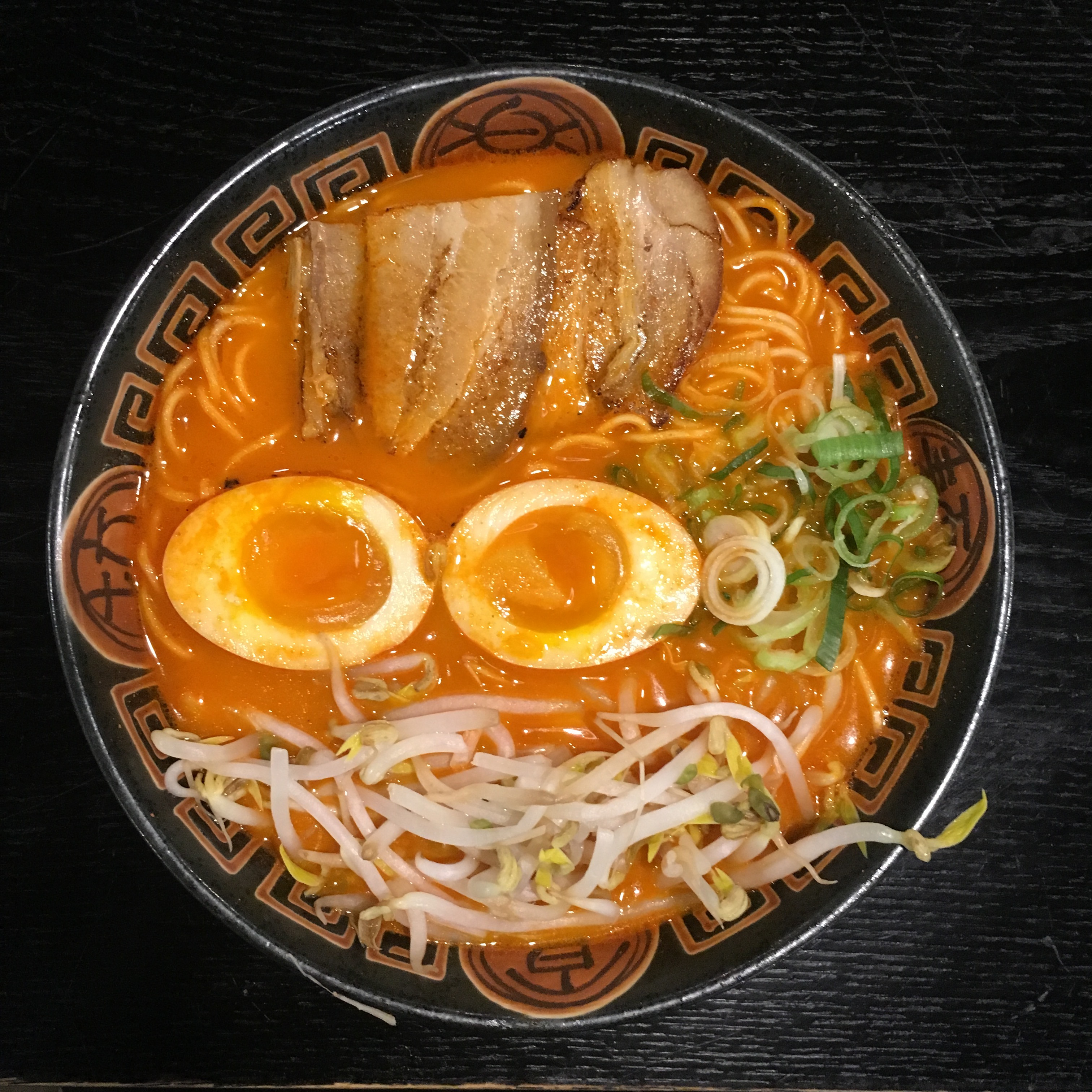 잇쇼니라멘
