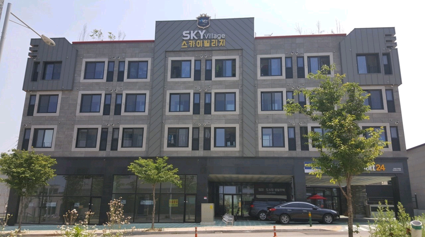 스카이빌공인중개사사무소