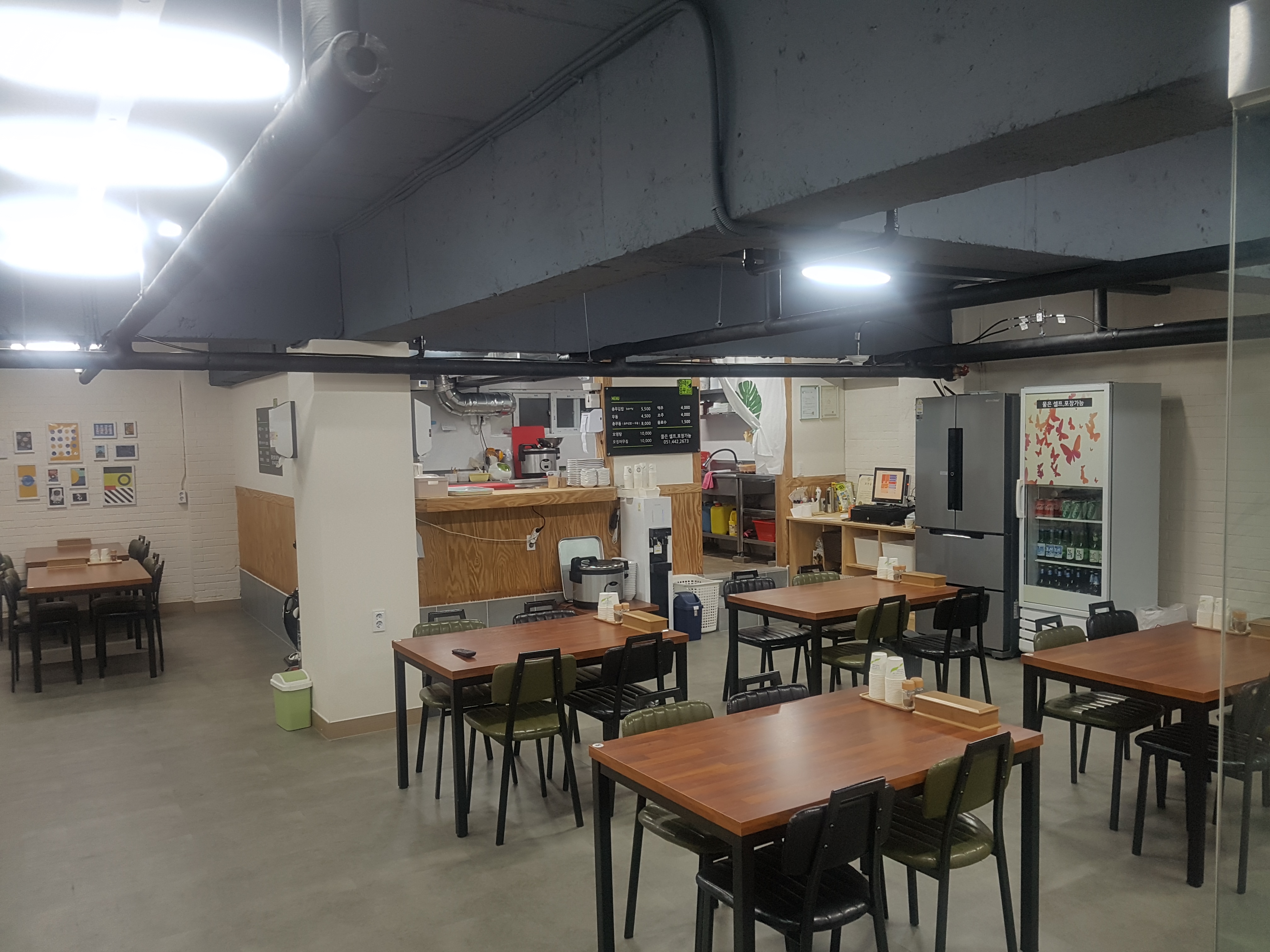 총각네충무김밥