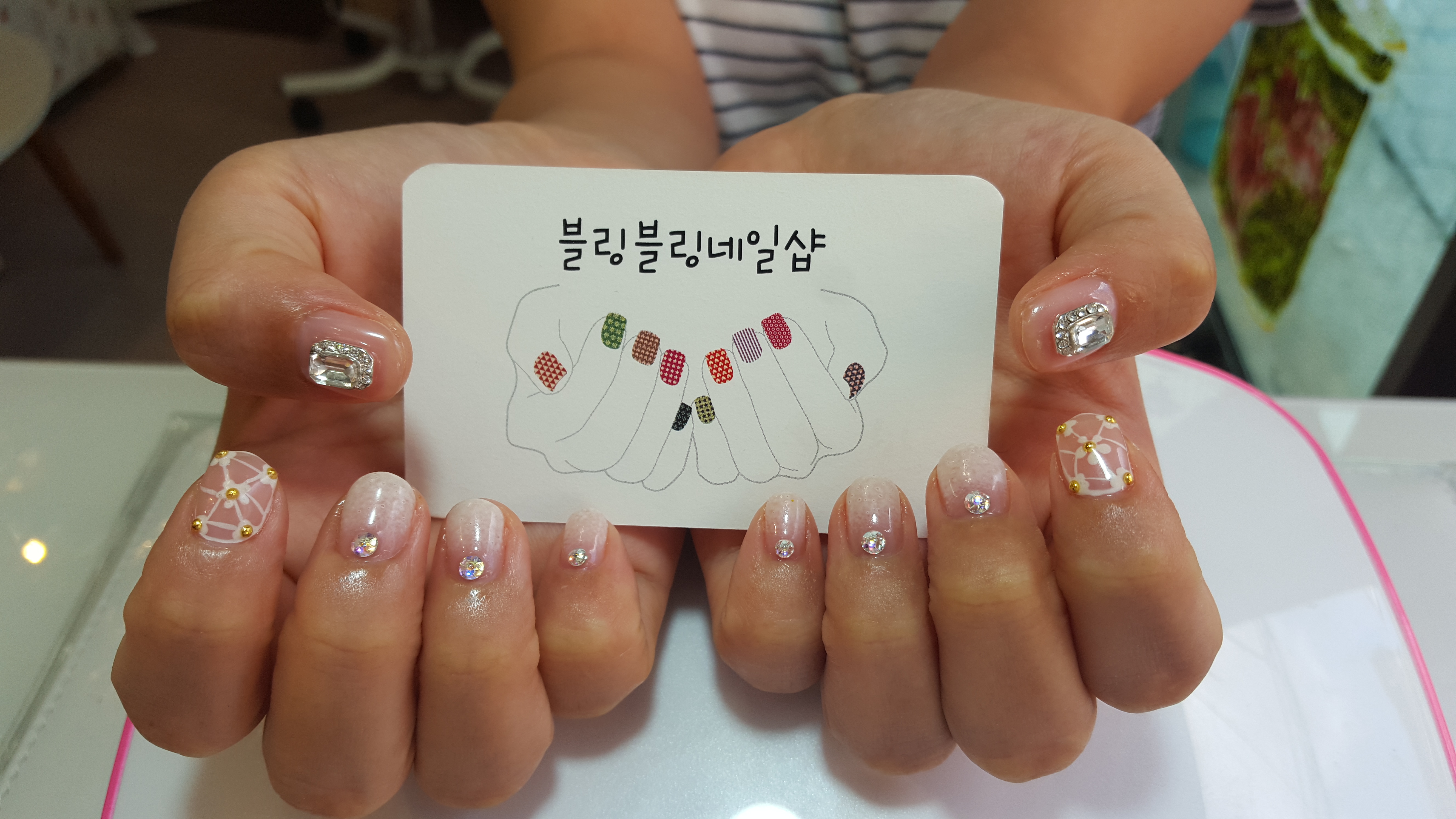 블링샵 네일&속눈썹