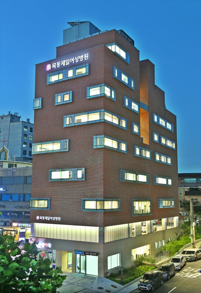 목동제일 산후조리원