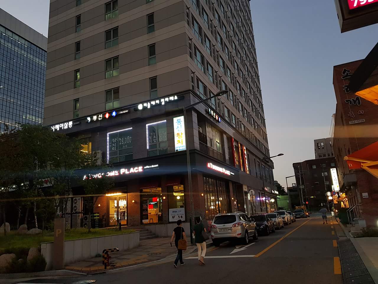 차헤어살롱 대표 이미지