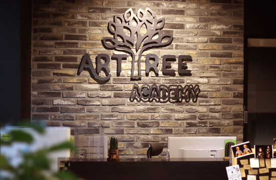 아트트리아카데미