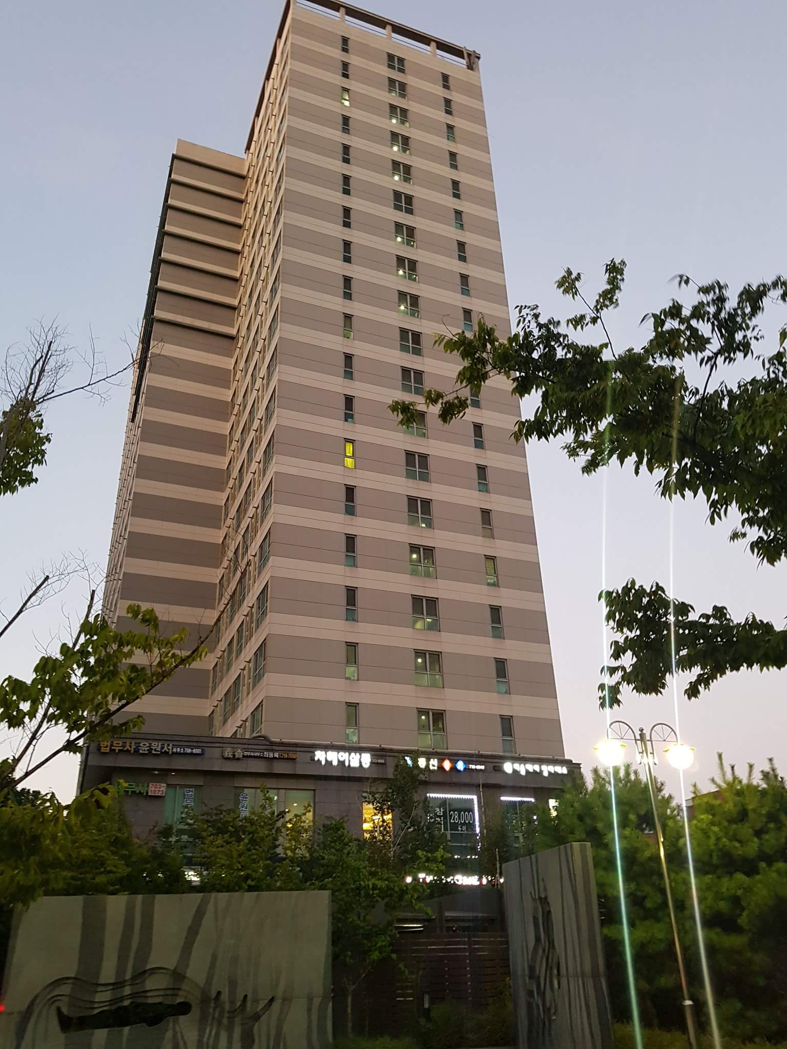 차헤어살롱 대표 사진