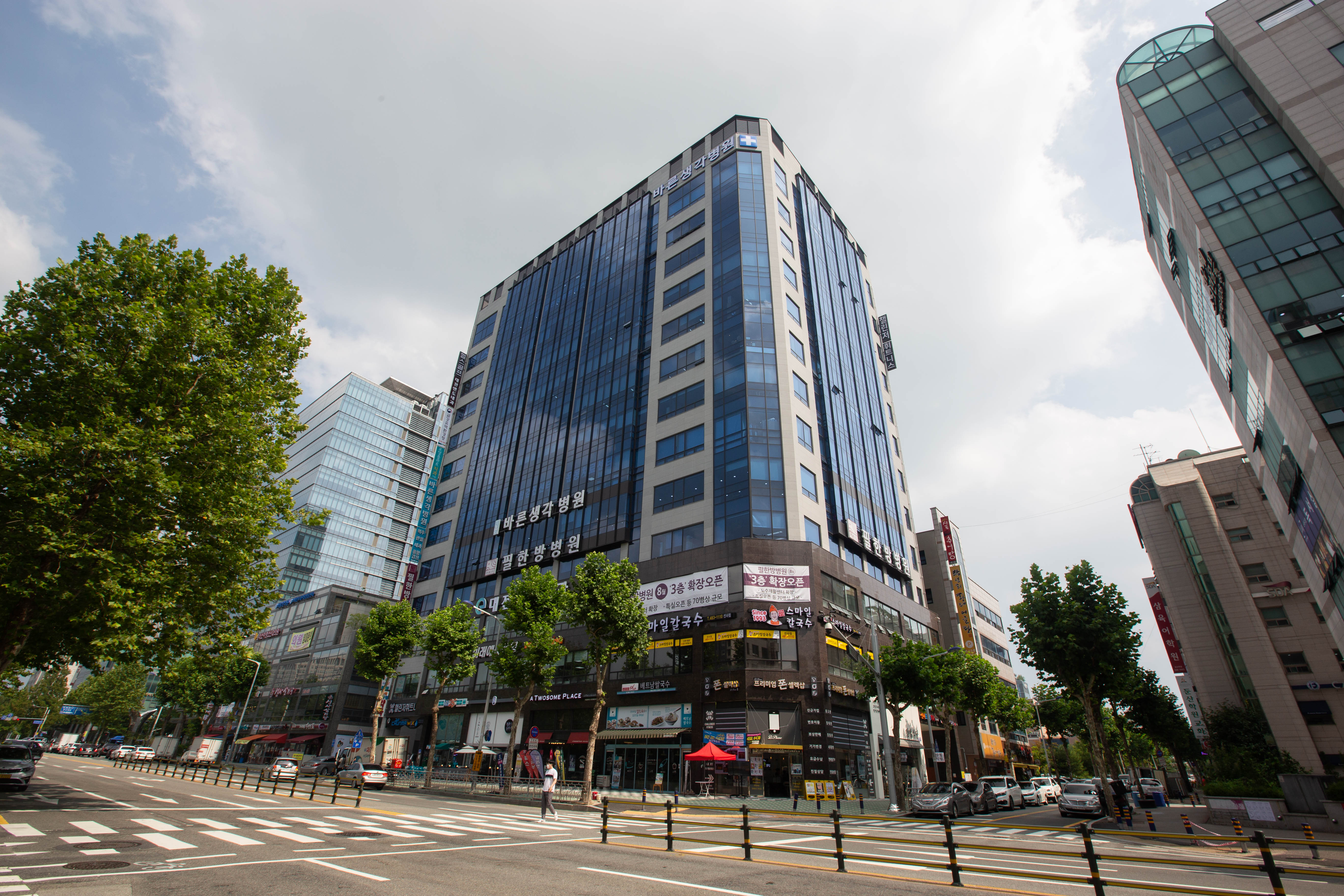 필한방병원 대표 이미지