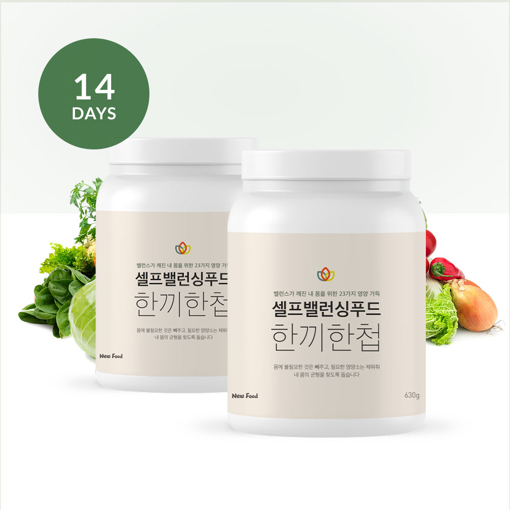 뉴푸드
